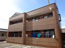 外観写真 パールハウス
