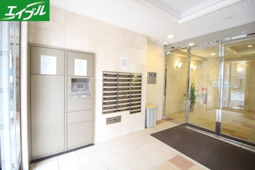 建物設備 クピットガ－デン千代田