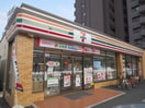 セブンイレブン 名古屋千代田１丁目店(コンビニ)まで240m クピットガ－デン千代田