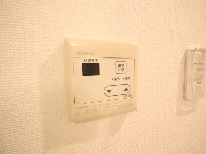 内観写真 Ｇｒａｍｅｒｃｙ　Ｓａｋａｅ