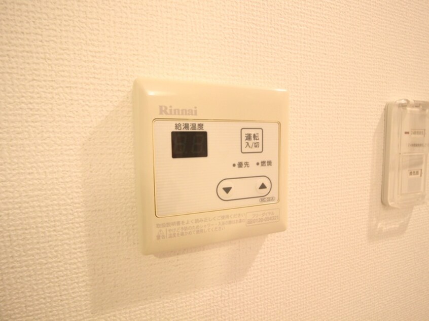 内観写真 Ｇｒａｍｅｒｃｙ　Ｓａｋａｅ