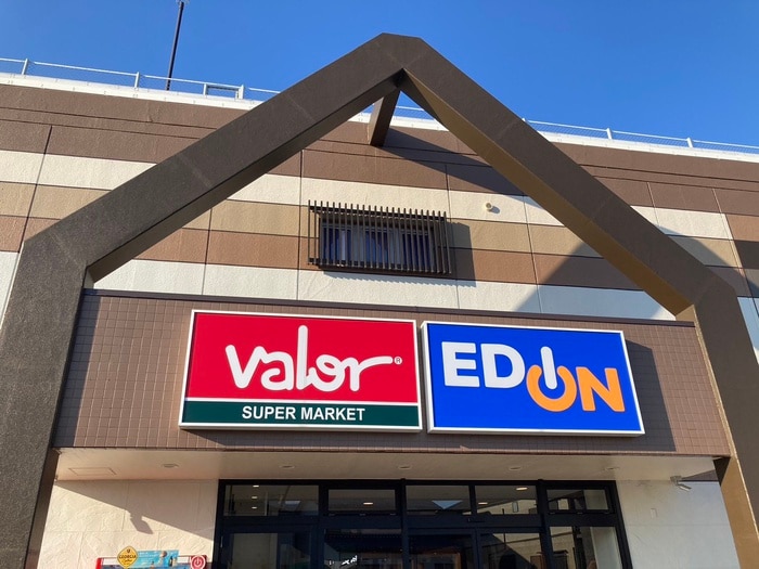 バロールビットタウン刈谷店(スーパー)まで183m 刈谷マンション