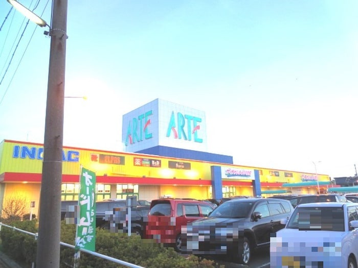 ザ・チャレンジハウス(スーパー)まで130m コート八家