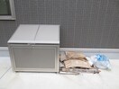 建物設備 メゾン　ド　リベルテⅡ