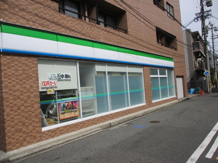 ファミリーマート(コンビニ)まで280m レジデンスT・L庄内通