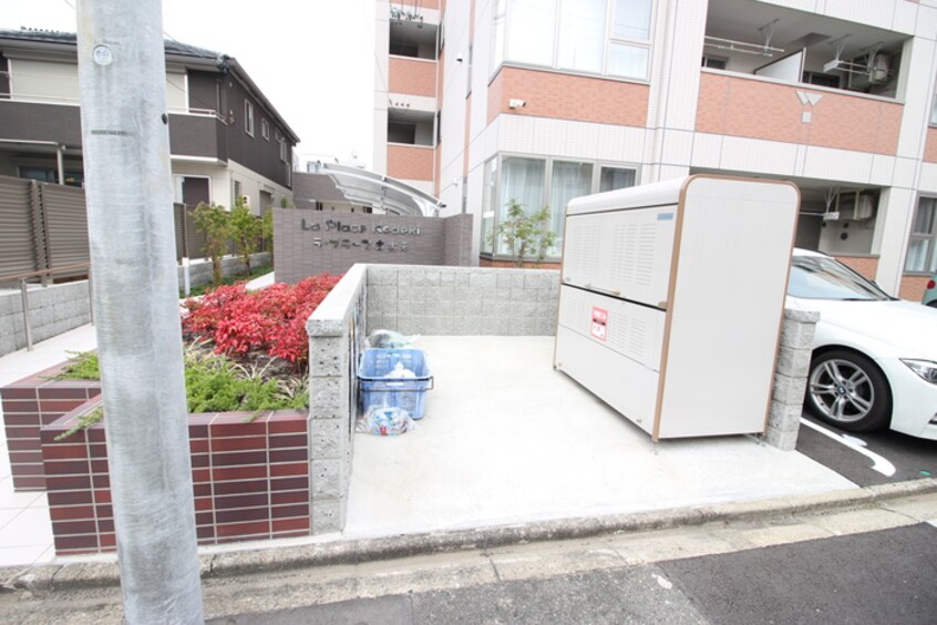 その他 ラ・プラース古出来