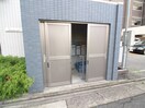 建物設備 ベルデアスル