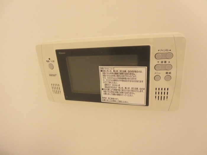 バス／シャワールーム等 あいりす浄水