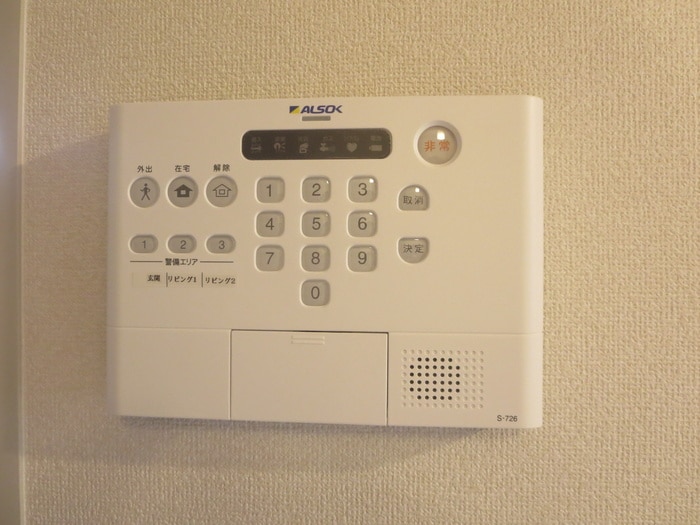 内観写真 あいりす浄水