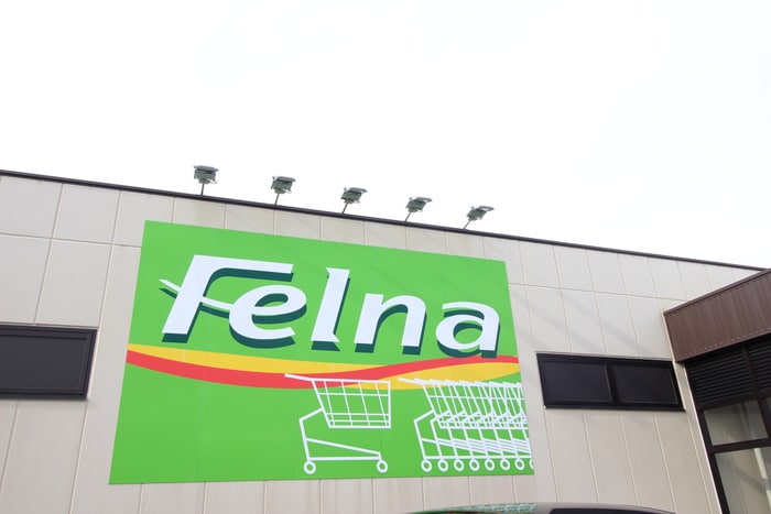 フェルナ(スーパー)まで347m あいりす浄水