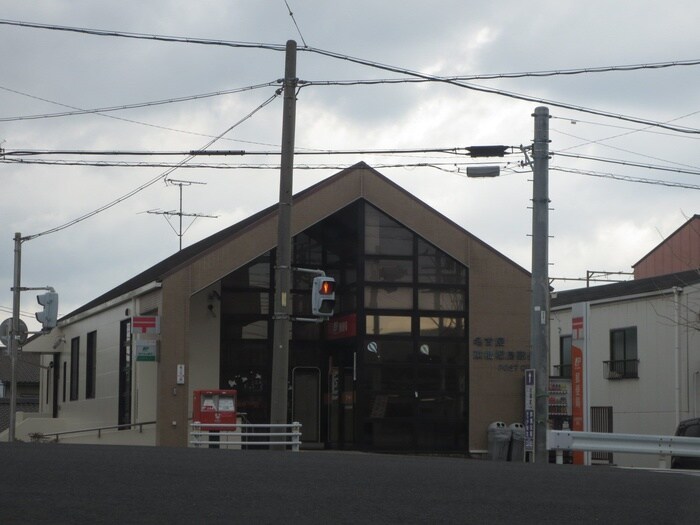 郵便局(郵便局)まで600m CELENEST名駅西