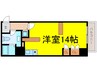アル　ドゥ　６ 1Rの間取り