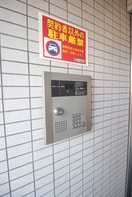 建物設備 クレスト名駅西