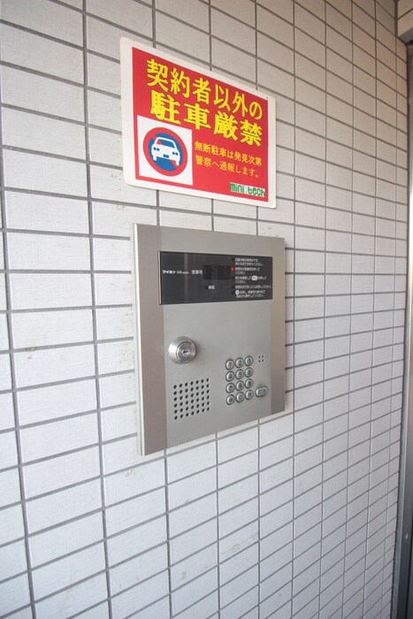 建物設備 クレスト名駅西
