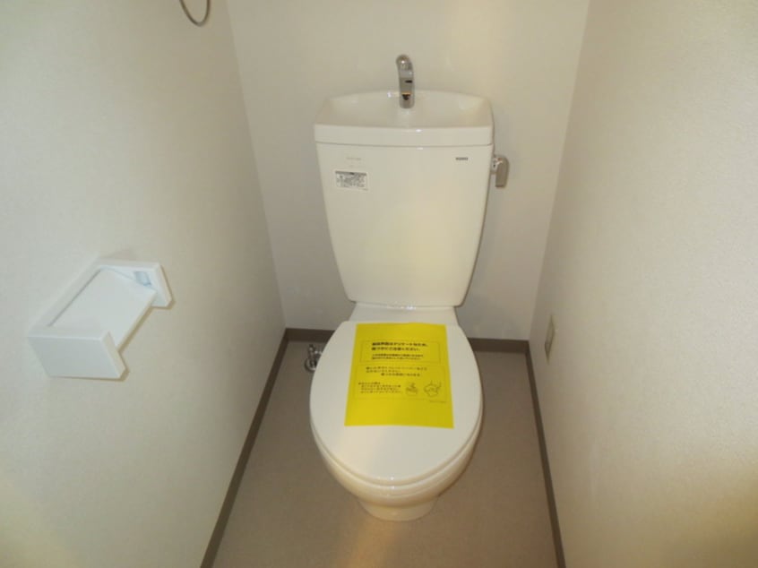 トイレ クレスト名駅西