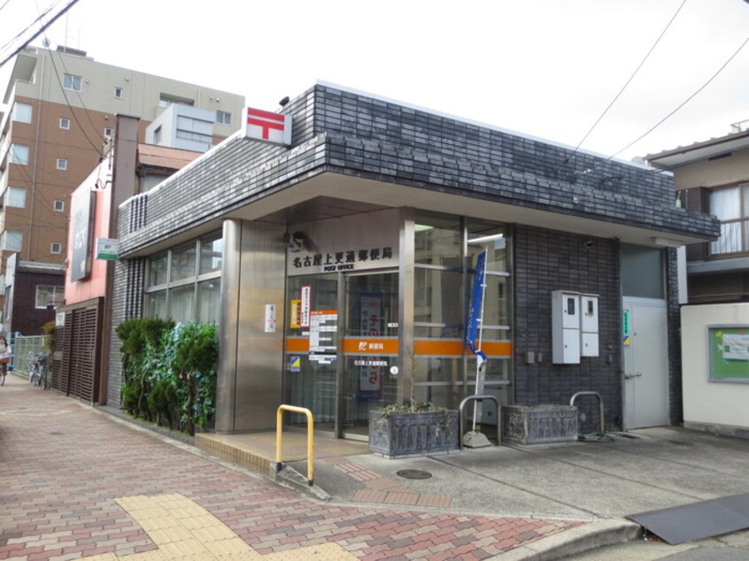 郵便局(郵便局)まで165m クレスト名駅西