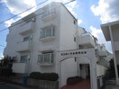 外観写真 サンロ－ヤル福寿ビル