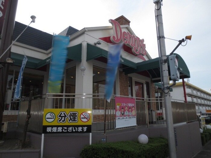 デニーズ(その他飲食（ファミレスなど）)まで400m サンロ－ヤル福寿ビル