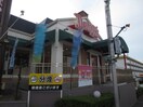 デニーズ(その他飲食（ファミレスなど）)まで400m サンロ－ヤル福寿ビル