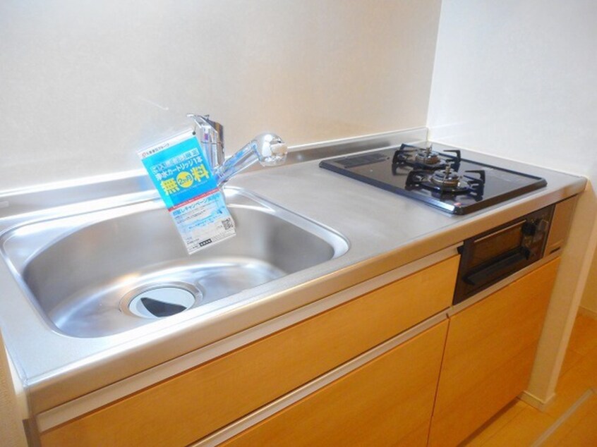 キッチン ハミング豊