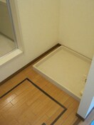 洗濯機置場 アバンサ－ル一社
