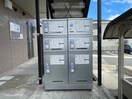 建物設備 アバンサ－ル一社