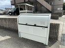 その他 アバンサ－ル一社