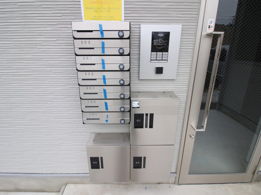 建物設備 ハーモニーテラス瀬古