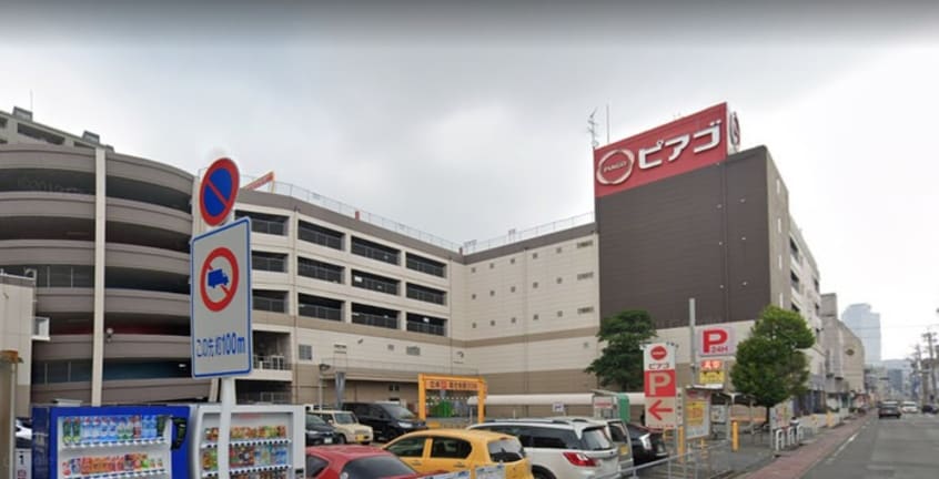 スーパー(スーパー)まで450m ソレイユＹＫ