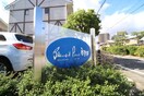 エントランス部分 BlissfulPerchみずほA