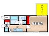 東桜コ－ト 1Kの間取り