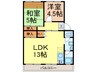 仲田苑 2LDKの間取り