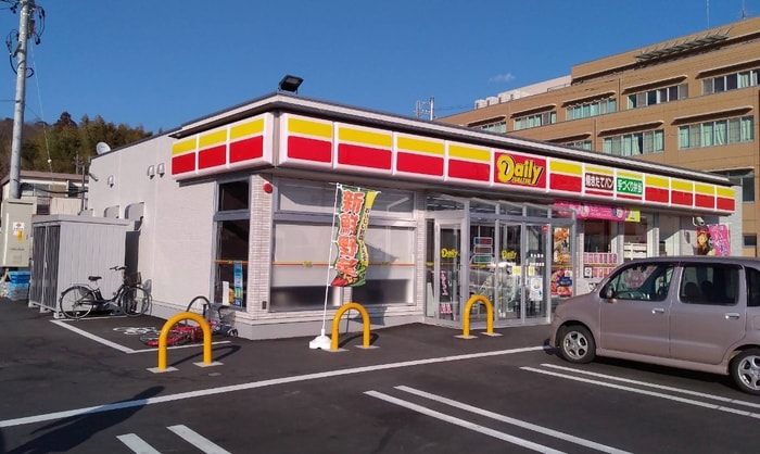 デイリーヤマザキ　瀬戸矢形店(コンビニ)まで360m Art錦