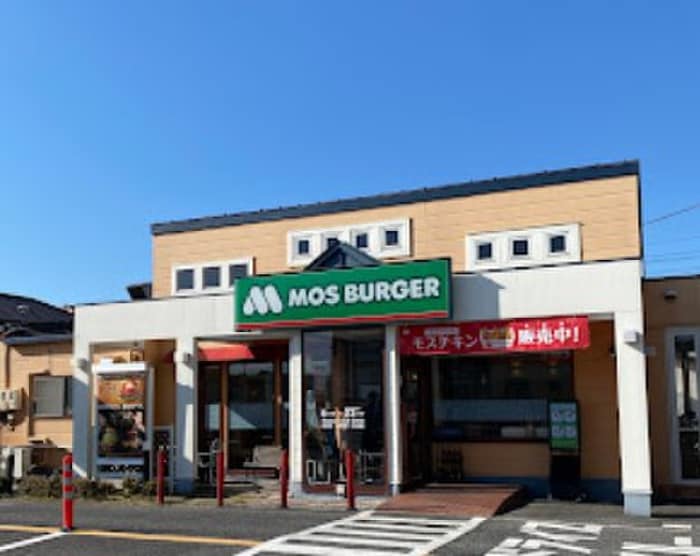 モスバーガー　瀬戸山口店(ファストフード)まで447m Art錦