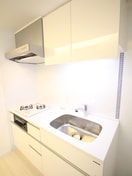 キッチン HANANOKI RISE