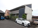 外観写真 ジョイフル大府