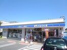 ローソン東区大幸四丁目店(コンビニ)まで220m リバ－コ－ト砂田橋