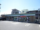 ファミリーマート名古屋大幸四丁目(コンビニ)まで350m リバ－コ－ト砂田橋