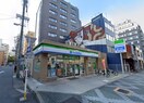 ファミリーマート　南武平町店(コンビニ)まで65m オーシャンハイツ栄