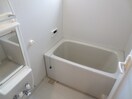 バス／シャワールーム等 Ａｐｔ王塚