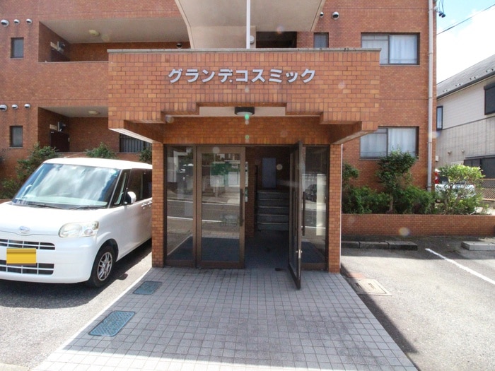 エントランス部分 グランデコスミック
