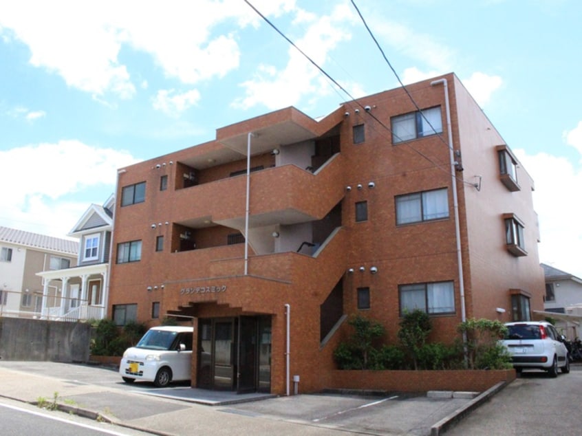 外観写真 グランデコスミック