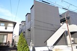 シャンテール