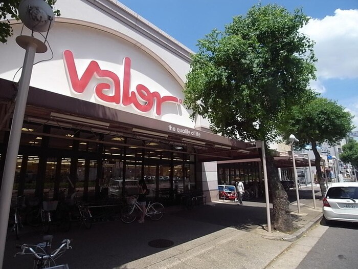 バロー(スーパー)まで600m KAYA AOI