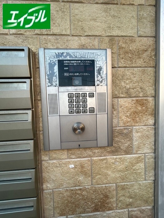 その他 La Fille Gokiso