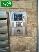 その他 La Fille Gokiso