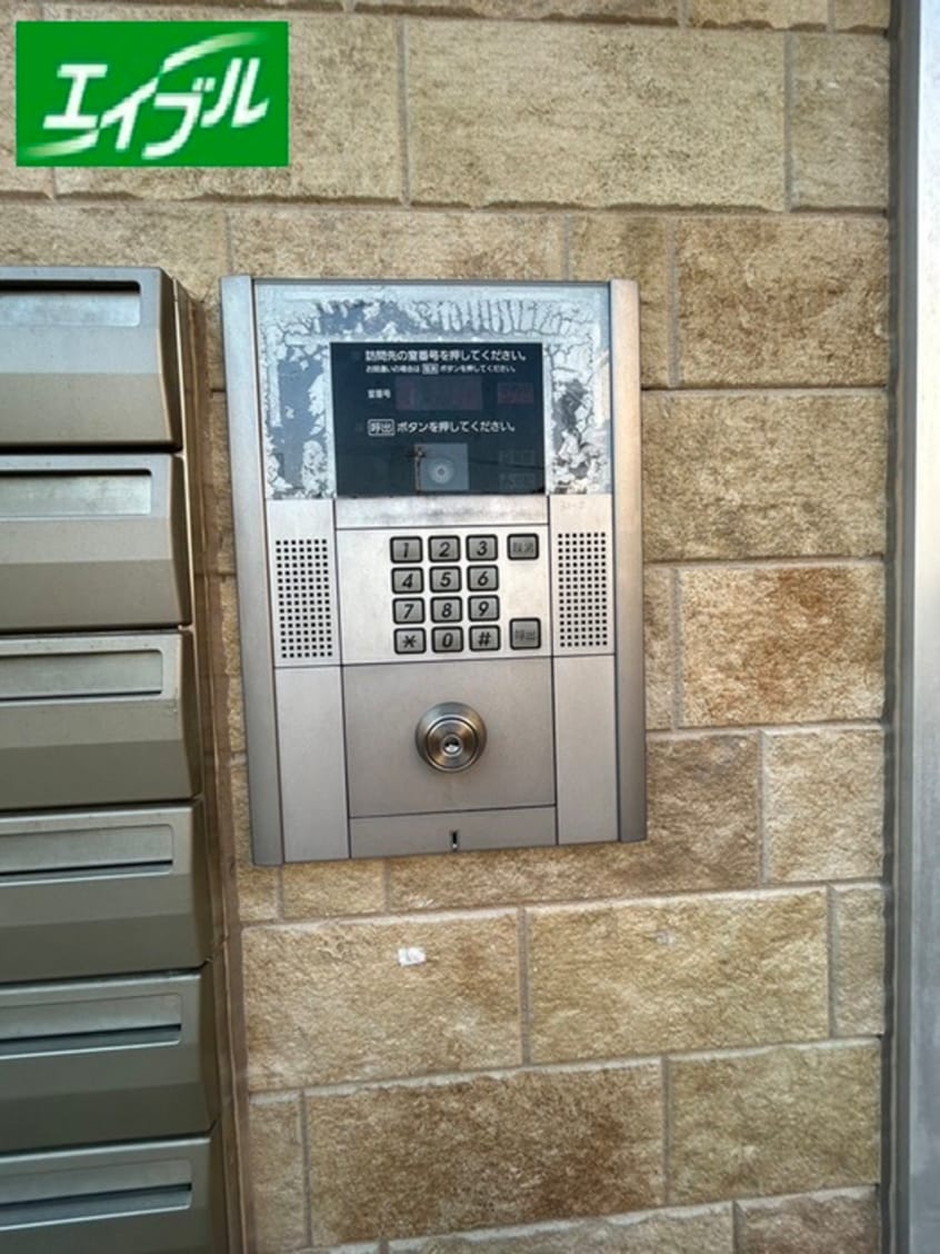 その他 La Fille Gokiso