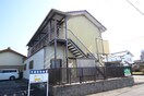 外観写真 ハイツ水野