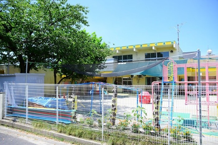 平針原保育園(幼稚園/保育園)まで450m エトワール栄