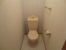 トイレ メゾンクレール
